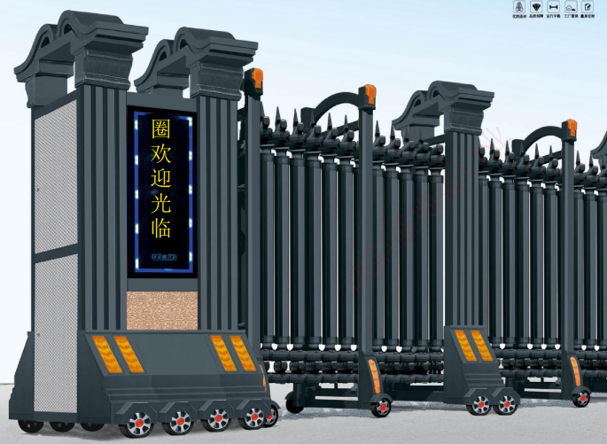 铁西区沈阳伸缩门安装